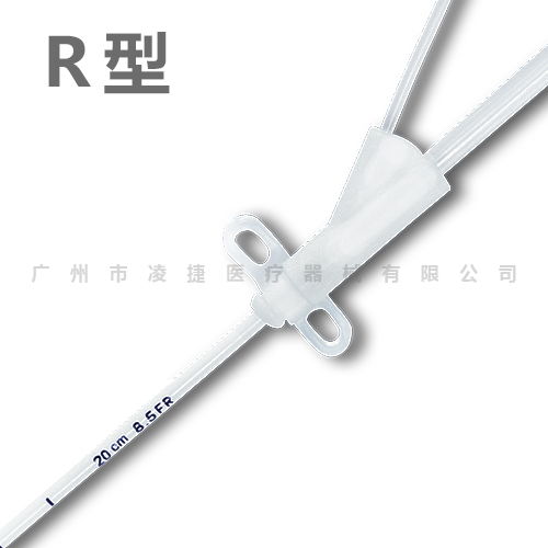 一次性無菌留置引流導(dǎo)管及輔助裝置 復(fù)合r型生產(chǎn)廠家 凌捷 招商代理 環(huán)球醫(yī)療器械網(wǎng)