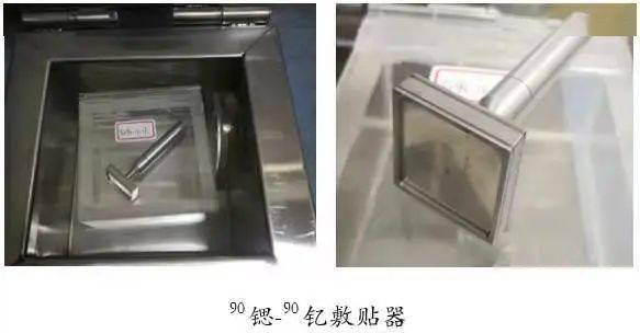 瘢痕疙瘩莫心傷，核醫學敷貼器來幫忙