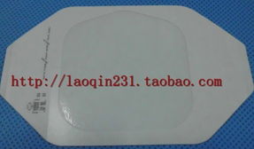 海氏海諾醫用敷貼 高清圖覽與敷貼器使用指南