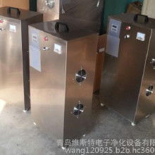 食品廠臭氧發生器 價格、批發、廠家及敷貼器應用全解析