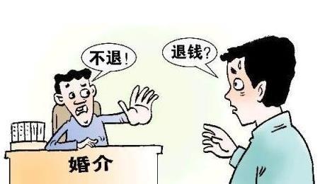 冠領代理北京婚介服務合同仲裁案勝訴，為婚介服務糾紛解決提供范例